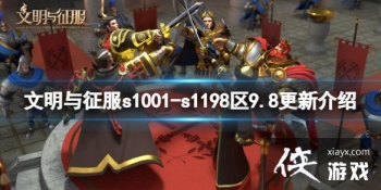 ����������s1001-s1198��9.8���½���