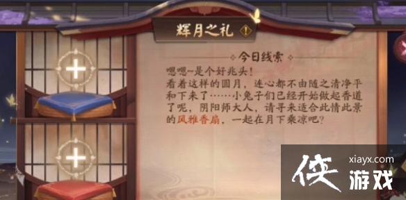 ����ʦ����������ʲô