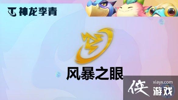 �ƶ�֮����������˹ά�������Ƽ�