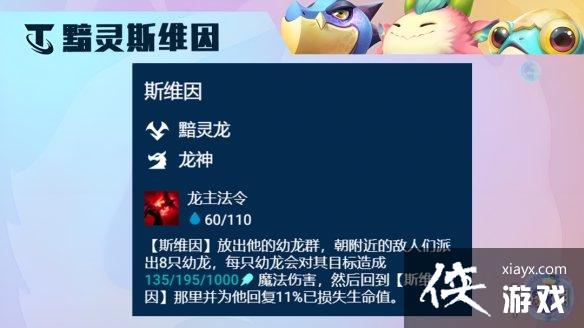 �ƶ�֮����������˹ά�������Ƽ�