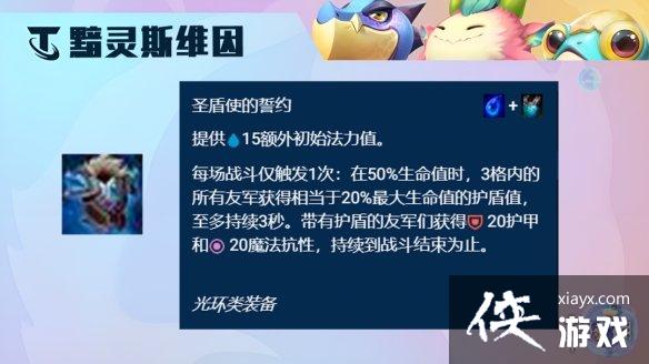 �ƶ�֮����������˹ά�������Ƽ�