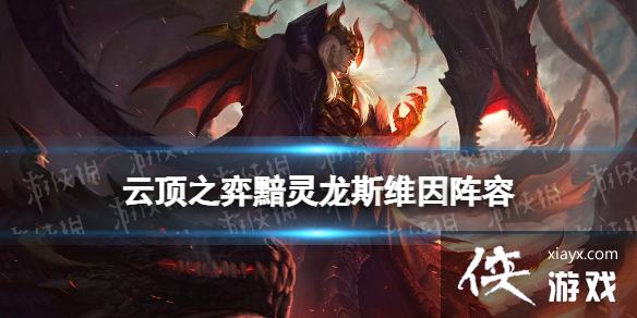 �ƶ�֮����������˹ά�������Ƽ�