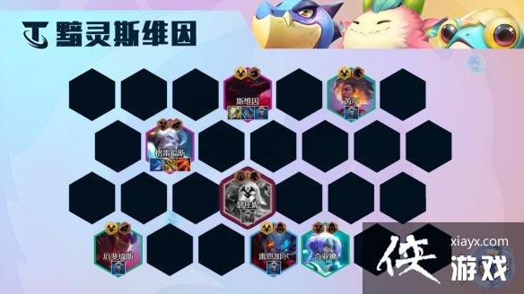 �ƶ�֮����������˹ά�������Ƽ�