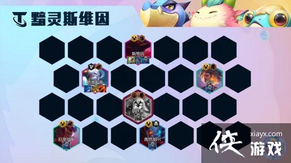 �ƶ�֮����������˹ά�������Ƽ�