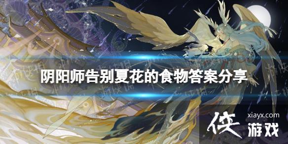 ����ʦ����Ļ���ʳ�����ʲô