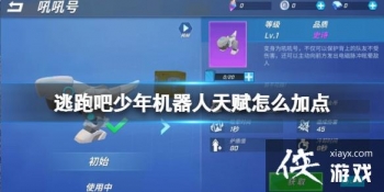 ���ܰ�����������츳��ô�ӵ�