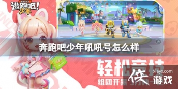 ���ܰ����������ô��