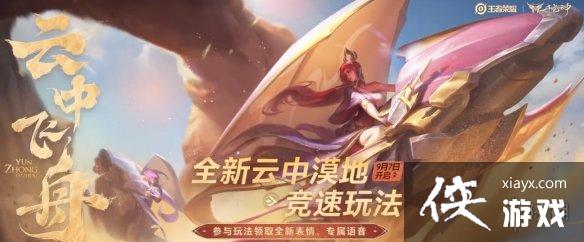 ������ҫ���з�����ô��