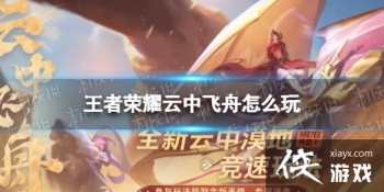 ������ҫ���з�����ô��