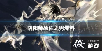 ����ʦ����֮�б���