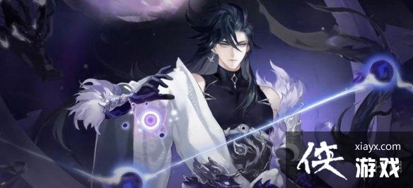 阴阳师神启荒爆料 阴阳师神启荒爆料