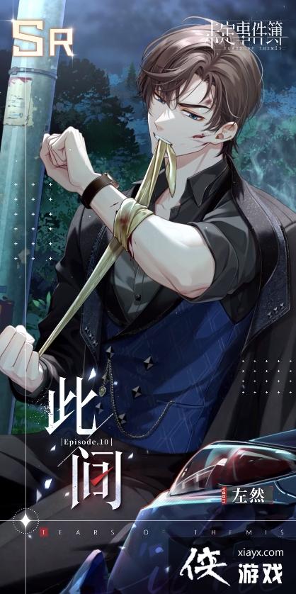 ��δ���¼������˼��ȡ����