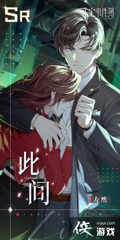 ��δ���¼������˼��ȡ����