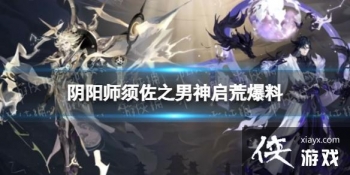 ����ʦ����֮�������ı���