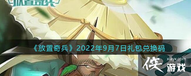 202297һ