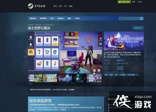 ����ʿ���λ��ǹȡ����������������� ���Ѽ���XGP