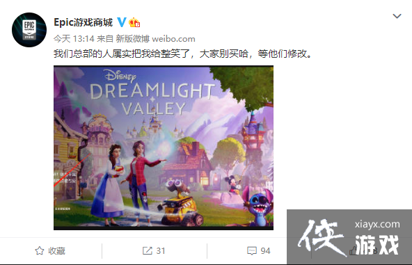 �ۼ۽�10�򣿡���ʿ���λ��ǹȡ�Epic����ִ�����