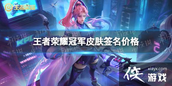 ������ҫ�ھ�Ƥ��ǩ������Ǯ