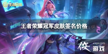 ������ҫ�ھ�Ƥ��ǩ������Ǯ