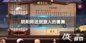 ����ʦ�ͱ����˵�����