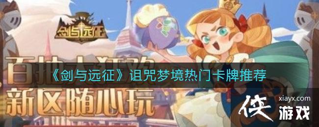 ������Զ���������ξ����ſ����Ƽ�