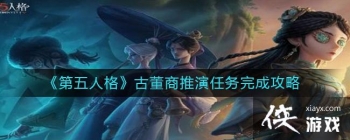 �������˸񡷹Ŷ�������������ɹ���