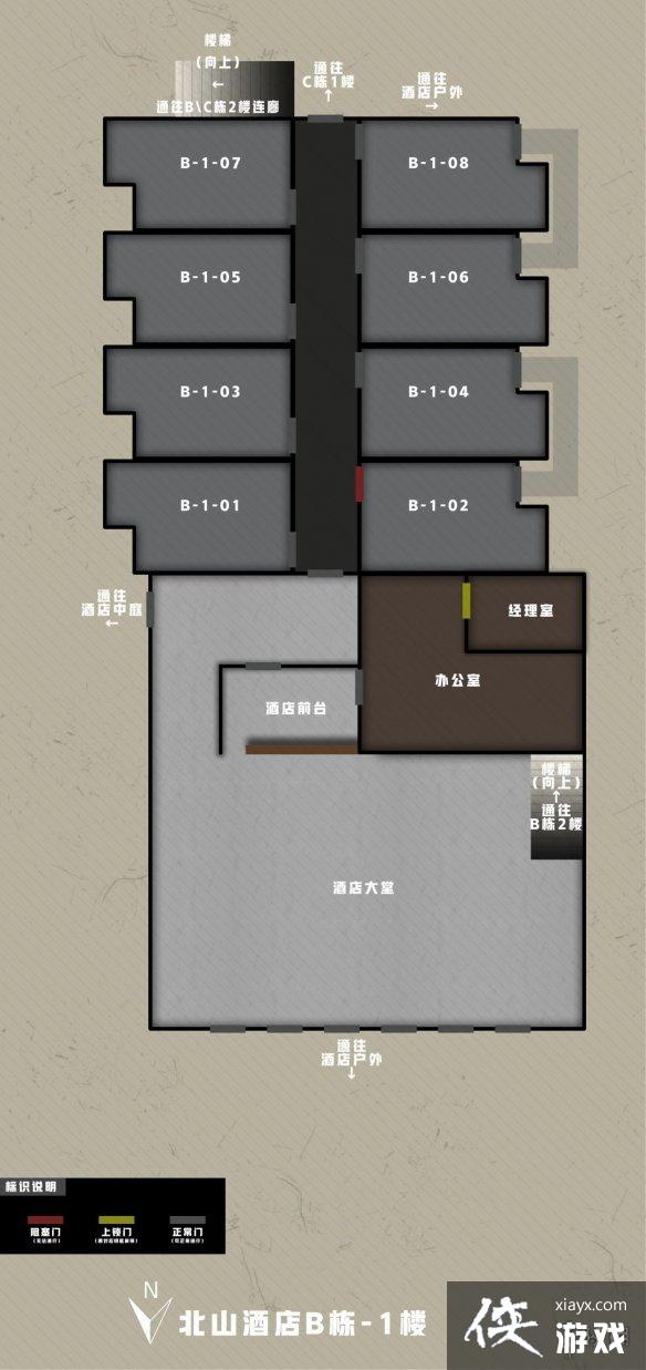 ����ͻΧ��ɽ�Ƶ�Ľṹͼ