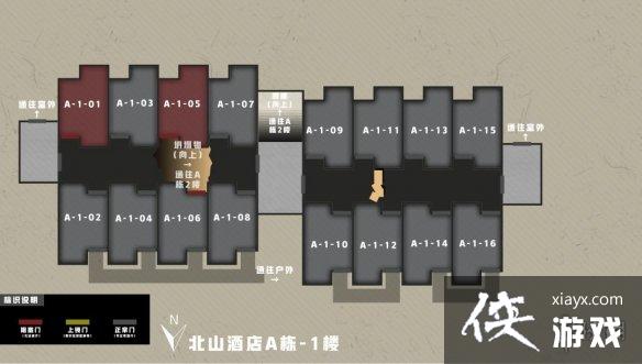 ����ͻΧ��ɽ�Ƶ�Ľṹͼ