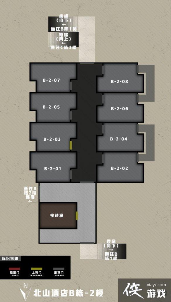 ����ͻΧ��ɽ�Ƶ�Ľṹͼ