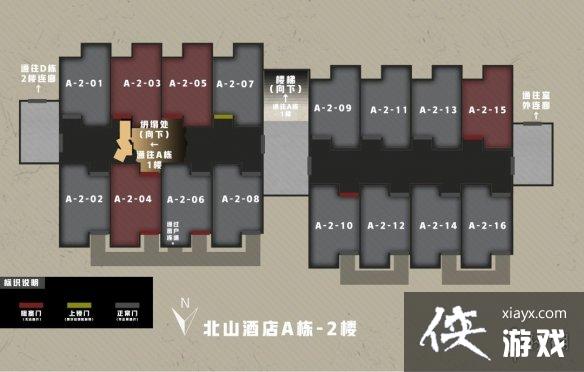 ����ͻΧ��ɽ�Ƶ�Ľṹͼ