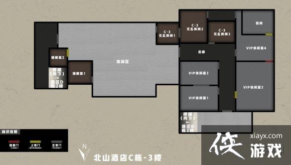 ����ͻΧ��ɽ�Ƶ�Ľṹͼ