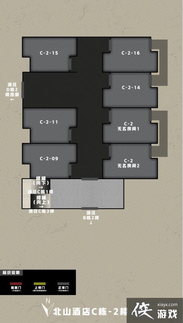 ����ͻΧ��ɽ�Ƶ�Ľṹͼ