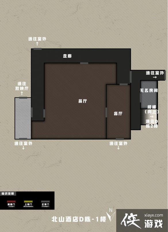 ����ͻΧ��ɽ�Ƶ�Ľṹͼ