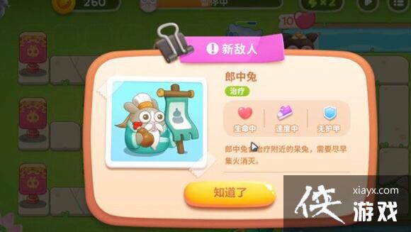 �����ܲ�4���ܲ������33����ô��