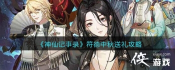 �����ɼ���¼����������������