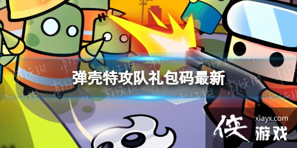 �����ع������������