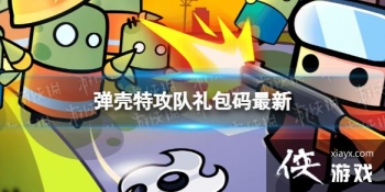 �����ع������������