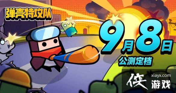 �����ع������������