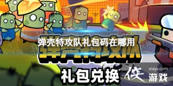 �����ع��������������