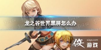 ��֮�����������ô��