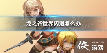 ��֮������������ô��