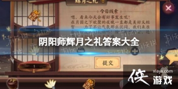 ����ʦ����֮��𰸴�ȫ