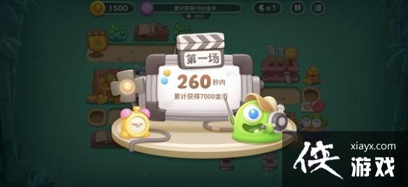 �����ܲ�4ϲ���±��ڻ��ô��