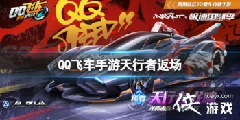 QQ�ɳ����������߷���