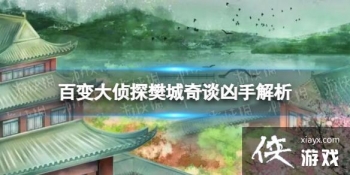 �ٱ����̽������̸������˭