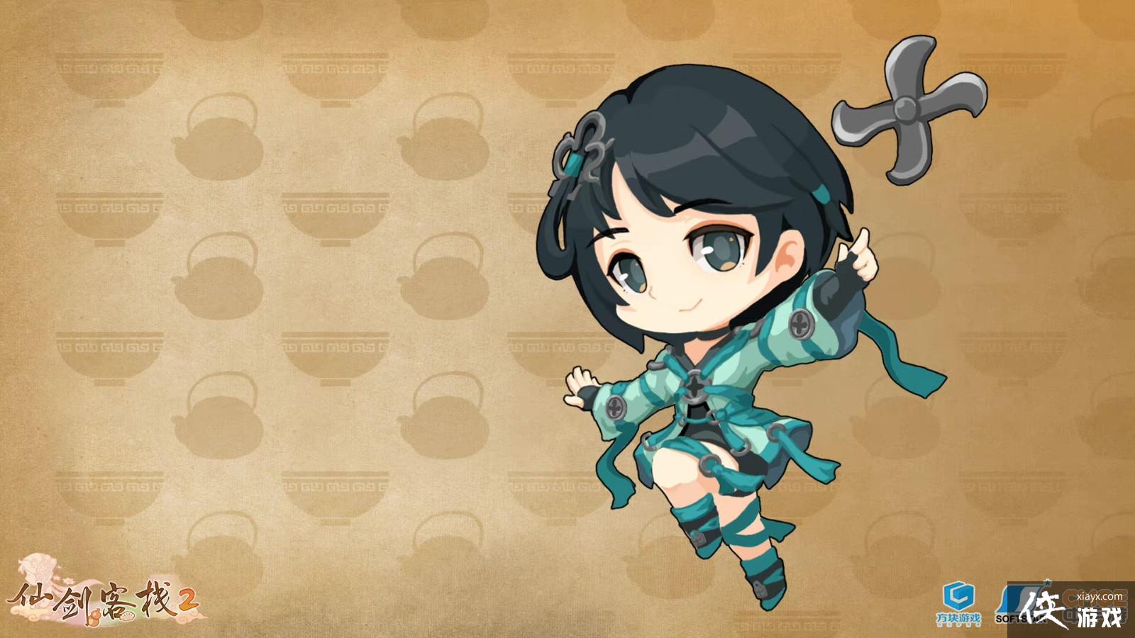 ���ɽ���ջ2�����DLC������ ������ɫ������