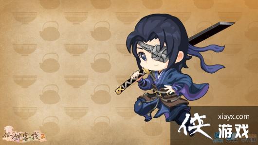 ���ɽ���ջ2�����DLC������ ������ɫ������