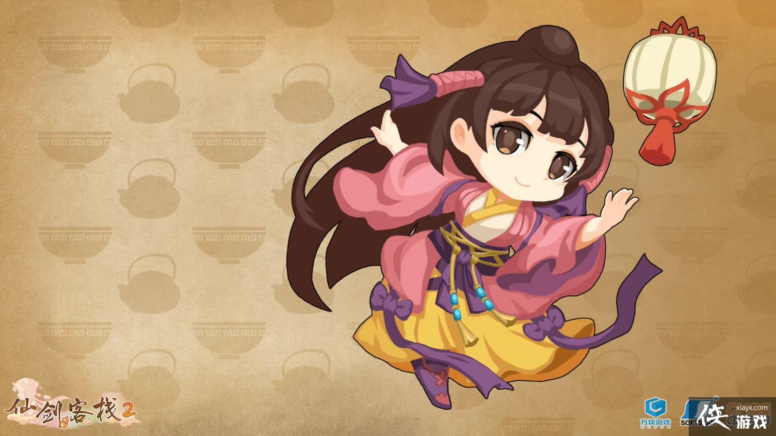 ���ɽ���ջ2�����DLC������ ������ɫ������