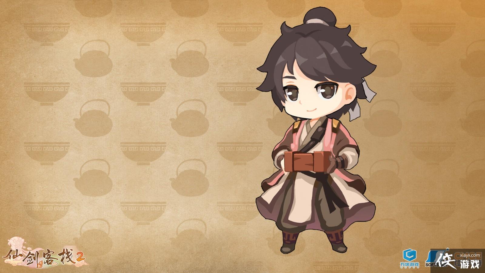 ���ɽ���ջ2�����DLC������ ������ɫ������