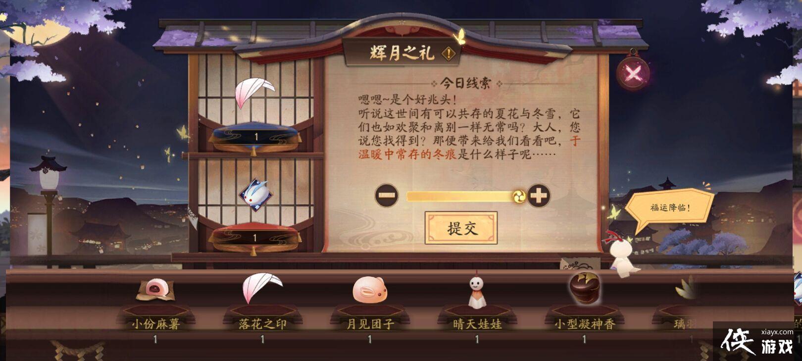 ������ʦ������ů�г���Ķ��۴𰸷���